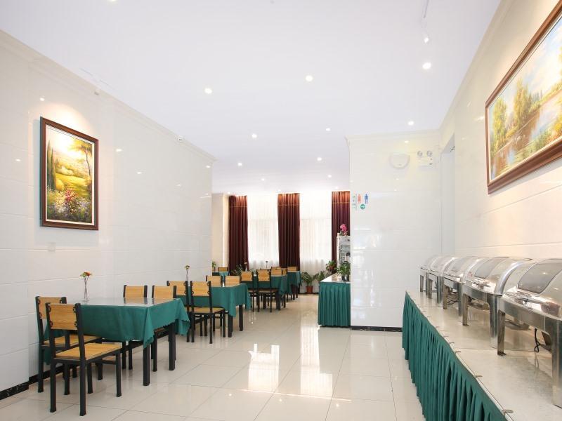 Greentree Inn Jiangsu Nanjing South Railway Station South Square Express Hotel Exterior foto